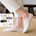 pack of 1 pair-short socks khussa socks for ladies women, excellent quality socks, good fabric material, good quality socks. 