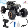 Remote Control Car - Toys - Games - Toys For Boys - Toys For Kids - Toys For Girls - Kids Game - New Toys For Kids - Kids Toys.. 