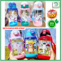 450ml/500ml Botol Air Kanak-Kanak Kids Water Bottle. 