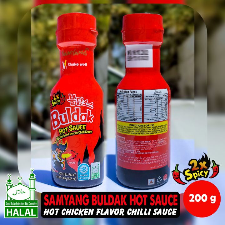 SAMYANG 2x HOT SAUCE (ONE BOTTLE)