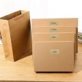300Pcs/Roll Baking Packaging Sticker Label Blank Kraft Paper Sticker For Jar Glass Bottle Office Food Classification Sticker. 