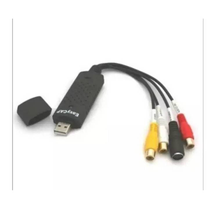 Easy Cap - 4 Port USB Converter - BLACK