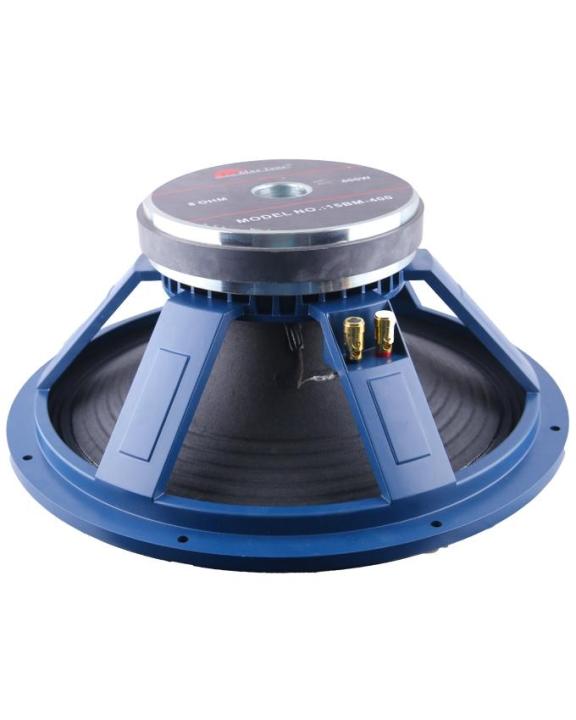 P Audio Blue Monster Speaker