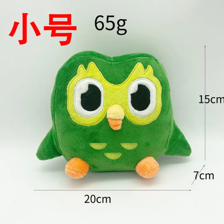 In%20Stock%20Cross-Border%20Hot%20Products%20duolingo%20Duolingo%20Green%20Owl%20Purple%20Hair%20Drag%20Sister%20Plush%20Doll%20Learning%20Gift%20-%20Image%207