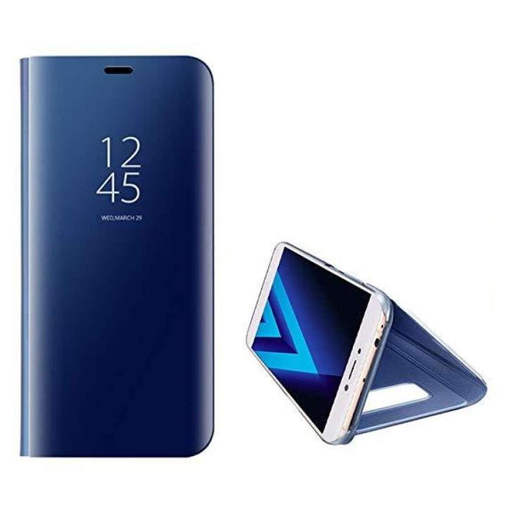 Samsung Galaxy J7 Prime Phone Case, Luxury View Flip Cover Mirror Smart Flip Cover Stand Function,Luxury Smart Clear View Notification Screen Kickstand Flip Case