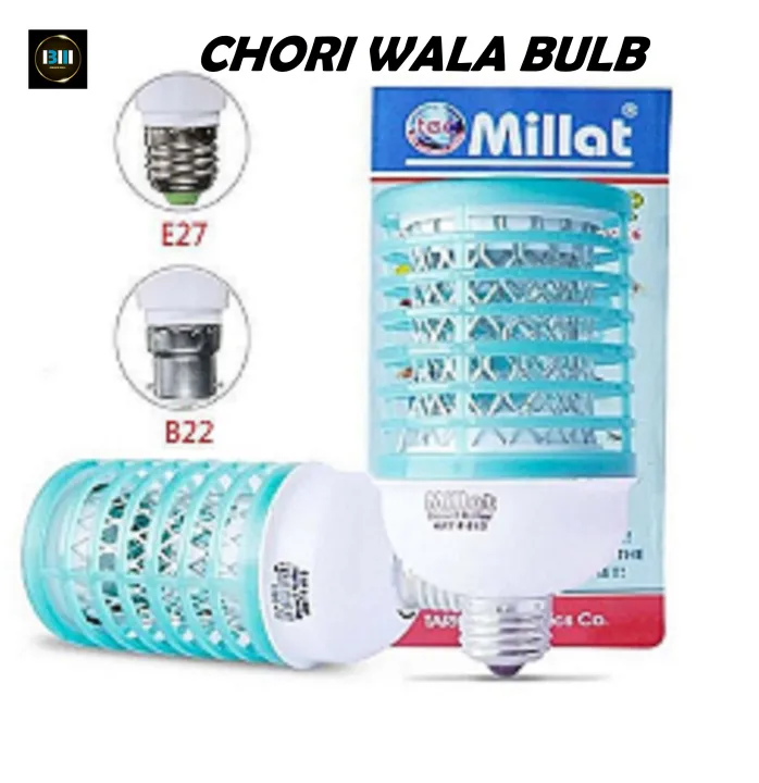Insect Killer Machine Electric Insect killer for home, Insect Killer Bulb, Pin, Choori holder, Machar Maar machine, Electric Mosquito killer