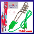 Electric Water Heating Rod Portable Electric Water Heater Electric Water Immersion Rod 1500 Watt. 