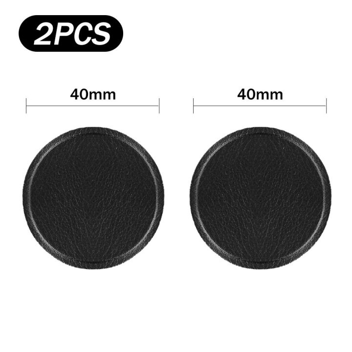 【ETOP】DAMILE YCP-PU 2Pcs Universal Metal Leather Plate For Car Phone Holder Iron Sheet Disk Sticker Mount  Stand