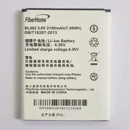 Fiberhome%20%20Device%20Battery%20For%20Zong%204G%20Bolt+%202100mAh%203.8V%20-%20Image%202