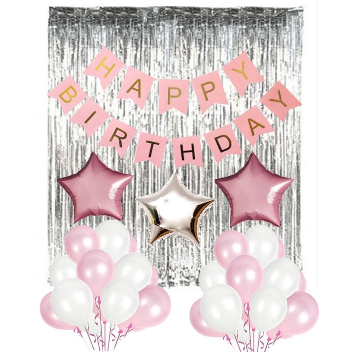 Graceful Theme of Happy Birthday Card Banner Birthday Decoration Set with '3' Foil Star Balloons '1'Shinny Fringe Curtain & Set of '20'PCs Latex Balloons For Decoration of Your Birthday Party Event-Beautiful Birthday Accessories