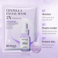 BIOAQUA Centella Soft Smooth Facial Sheet Mask. 