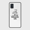 Samsung Galaxy A51 Cover - SkinLee HQ Infinity Glass Case (Soft) - Caste Name Punjabi Customized Cover - SKINLEE-675-1-799-432. 