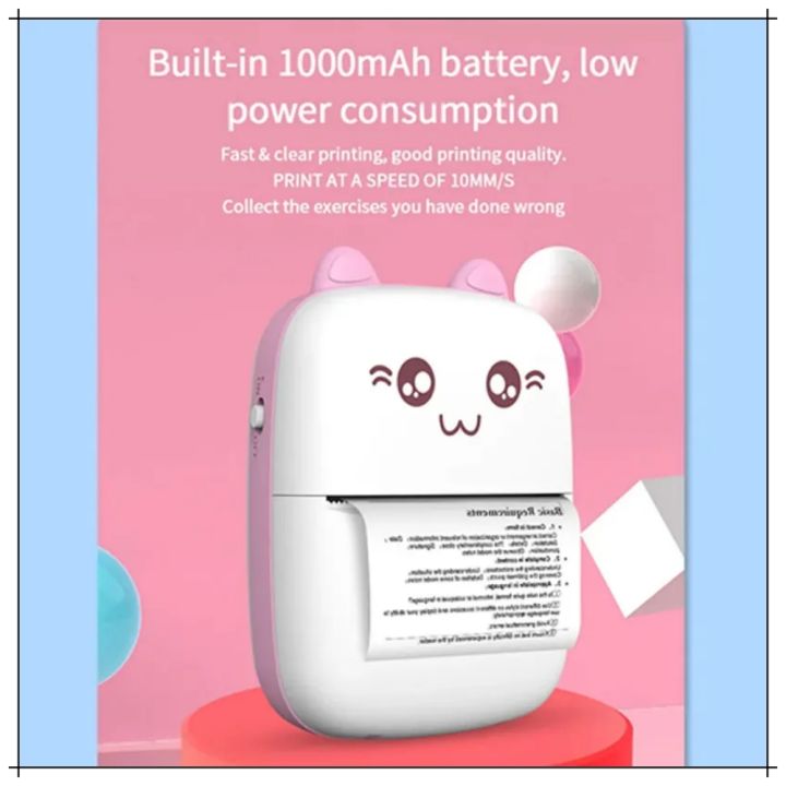 Sixonic%20Portable%20Mini%20Bluetooth%20Wireless%20Thermal%20Printer%20for%20Kids%20%E2%80%93%20Compatible%20with%20Android%20&%20iOS%20Mobile%20Phones,%20Inkless%20Photo%20Printer%20for%20Pictures,%20QR%20Codes,%20Stickers%20&%20Labels%20-%20Image%207