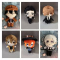 20cm Anime Stray Dogs Osamu Dazai Nakahara Chuuya Ryunosuke Akutagawa Plush Doll Toy Kids Gifts Dislikelike. 