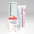 Healthpoint B5 Panthenol Nappy Ointment With Pro-Vitamin B5 for Daily Use, 30g. 