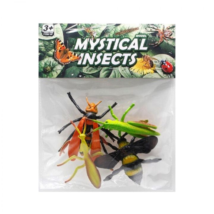 Mystical Rubber Insects Toy 3+years For Kids 4Pcs