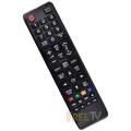 Universal Remote For ALL Samsung LCD & LED TV. 