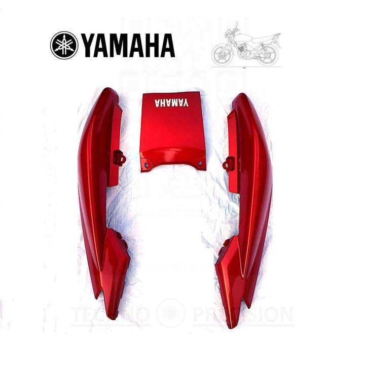 ORIGINAL Yamaha YBR 125 / YBR 125G Fairing Cowl Tail Complete Set