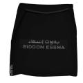 Saudi Half Niqab Patti With Elastic Hijab Arabic Half Niqab Dori 10X12 STANDARDBIDOONESSMA Half Face Cover |Face Mask | Hijabi Niqab for Women Decent Stylish Elegant Look |Half Niqab Hijab Saudi for Girls Women School girls college girls University Girls. 