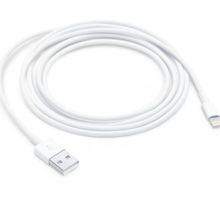 Lightning%20to%20USB%20Cable%20(2%20m)%20Original%20-%20Image%202