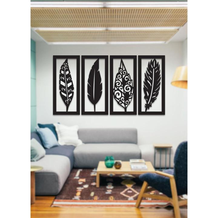 Set of 4 Black Wood Wall Decor Size: 32 inches x 19 inches Room Decor