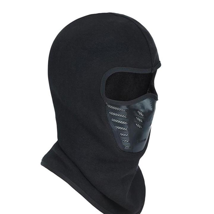 Outdoor Full Face Mask Ski Motorcycle Cycling Balaclava Winter Windproof