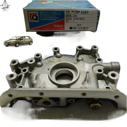Oil%20Pump%20for%20Suzuki%20Alto-RAVI%20genuine%20-%20Image%202