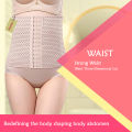 SHOPBOP Belly Belt Hollow Corset Sports Fitness Reducing Wasit Body Shaper For Girls upto Waist 32-36. 