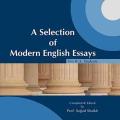 A Selection of Modern Essays for BA by Sheikh Sajjad Caravan. 