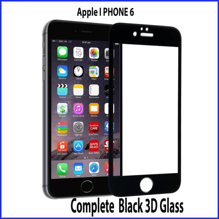 Apple%20Iphone%206%20Glass%20Complete%20Tempered%20Glass%20Screen%20Protector%20For%20iPhone%206%20-%20Image%206