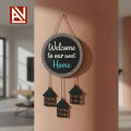 Welcome to Our Sweet Home Wall Hanging, Wooden wall decoration items for home, Al Noor traders Wall Art,  decoration items for drawing room, Home Decoration Items – Home Décor – Wall Decoration - wall decoration items for wall hanging - decorations pieces. 