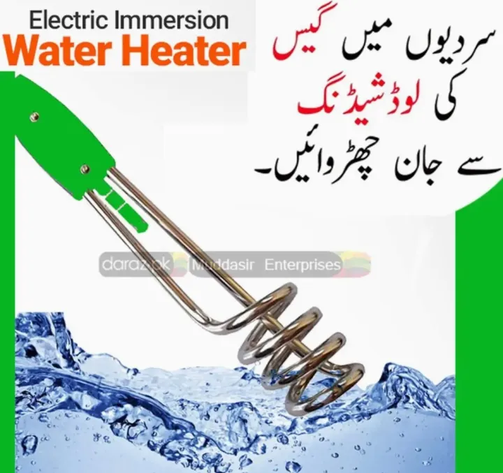 Electric%20Water%20Heating%20Portable%20Rod%20Electric%20Water%20Heating%20Rod%201500Watt%20Water%20Heating%20Rod%20Electric%20Water%20Immersion%20Rod%20Multi%20Function%20Portable%20Water%20Heater%20Home%20Use%20-%20Image%203