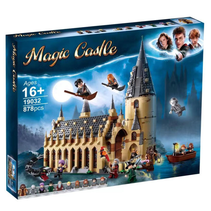Harry Potter Gong to Hogwarts Castle Blocks Set