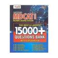 PMDC NMDCAT NUMS 2022 mdcat past papers nums pmc national mdcat book 2022 mcqs book nmdcat books - National Mdcat Book 2022 MCQs [According to Syllabus] - NMDCAT FOR PERPETRATION OF MEDICAL COLLEGE Book 2022 MCQs [According to Syllabus]. 