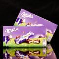 MILKA CHOCOLATE MILKINIS – 87.5GM (𝐢𝐦𝐩𝐨𝐫𝐭𝐞𝐝 & 𝐨𝐫𝐢𝐠𝐧𝐚𝐥). 
