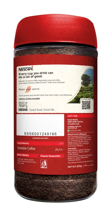 Nescafe%20Classic%20Coffee%20Jar%20200g%20-%20Image%202