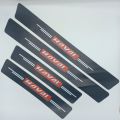 Haval Logo Side Door Edge Guard 4 Pieces. 