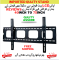 Best  primume Quality 40 inch To 75 inch Universal LCD LED TV Fix Wall Bracket Wall Mount Wall Stand Slim Wall Bracket Wall Mount Wall Stand Non-Movable Wall Bracket Wall Mount Wall Stand. 