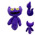 My Singing Monsters Plush Toy Doll. 