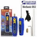 Mechanic IR12 Oca Glue Remove Motor For Phone Screen Glue Cleaning Degumming And Grinding. 