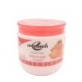 Christine Massage Cream Jar (Strawberry Extracts). 