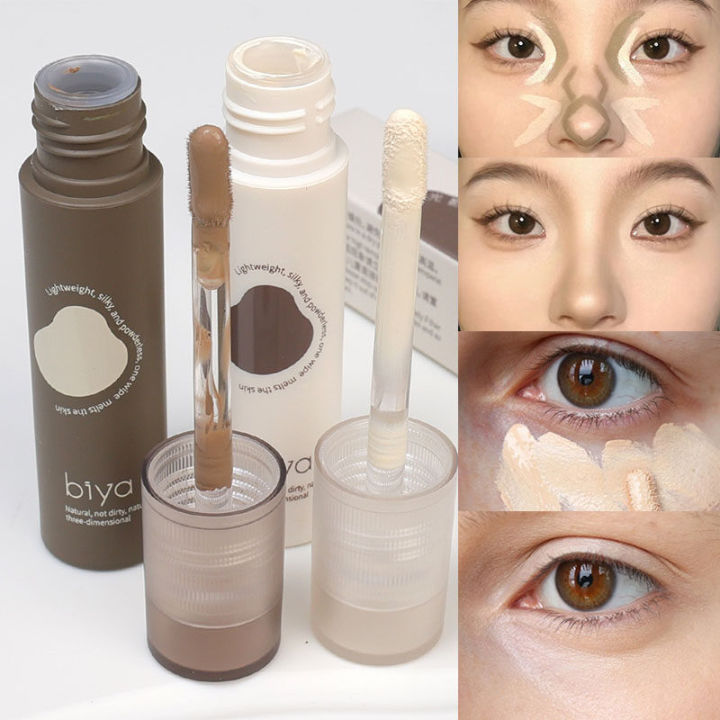 Waterproof Liquid Contour Stick Matte Highgloss Nose Shadow