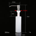 Built-in Sink Soap Dispenser for Kitchen Stainless Steel Brushed Nickel with 300ml Liquid Soap Bottle. 