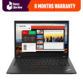 Lenovo Thinkpad T480 - Core i5 8th Generation - 8GB DDR4 - 256GB SSD - 14inch Screen - FREE LAPTOP BAG (Windows 11 Licensed) - Daraz like new laptops. 