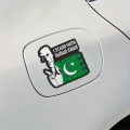 I Stand with Imran Khan Car Sticker, Very Easy to Paste, Peel and Stick, HD Printed Vinyl Sticker Waterproof , Car decoration, Car Stickers, Laptop Sticker,Bike Sticker, Car Accessories, Scratch Protection Sticker by Sticker Saloon. 