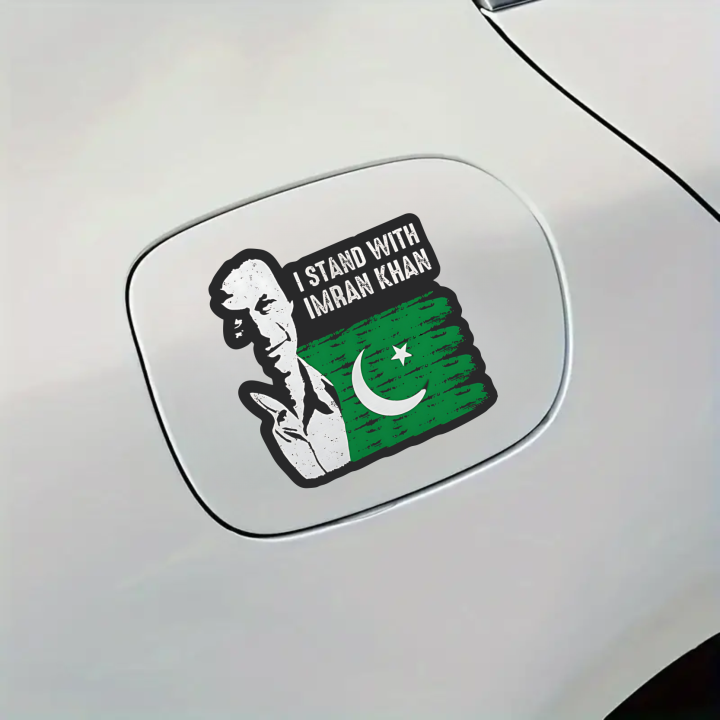 I%20Stand%20with%20Imran%20Khan%20Car%20Sticker,%20Very%20Easy%20to%20Paste,%20Peel%20and%20Stick,%20HD%20Printed%20Vinyl%20Sticker%20Waterproof%20,%20Car%20decoration,%20Car%20Stickers,%20Laptop%20Sticker,Bike%20Sticker,%20Car%20Accessories,%20Scratch%20Protection%20Sticker%20by%20Sticker%20Saloon%20-%20Image%204