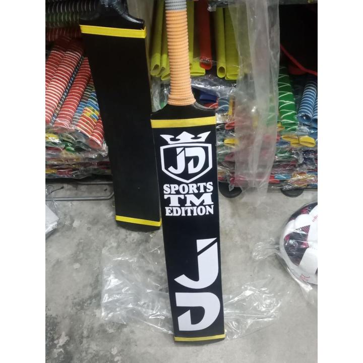 JD Sports Tape Ball Cricket Bat