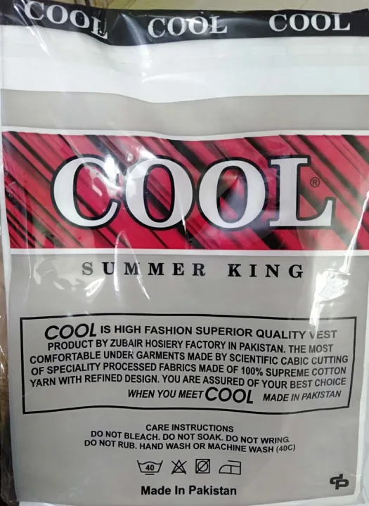 Cool%20Summer%20Vest%20Cotton%20Banyan%20-%20Image%204