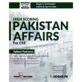 Pakistan Affairs For CSS By Waqas Rafique. 