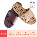 Bathroom Anti-Slip Shower Slippers with Holes. Comfortable, and Long-Lasting Footwear for Daily Use in Washrooms  and Washing area. Best in Marble, and Tile Flooring. Non-Slippery Beige Slippers for Bathroom, Washroom and Washing Area, and Shower.. 
